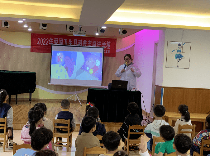 活動以《幼兒口腔保健與營養》主題互動教學作為開場.