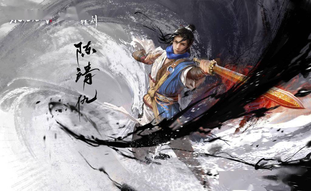 《永劫无间》x《轩辕剑》联动上线 《影子武士3》联动更新_活动_游戏
