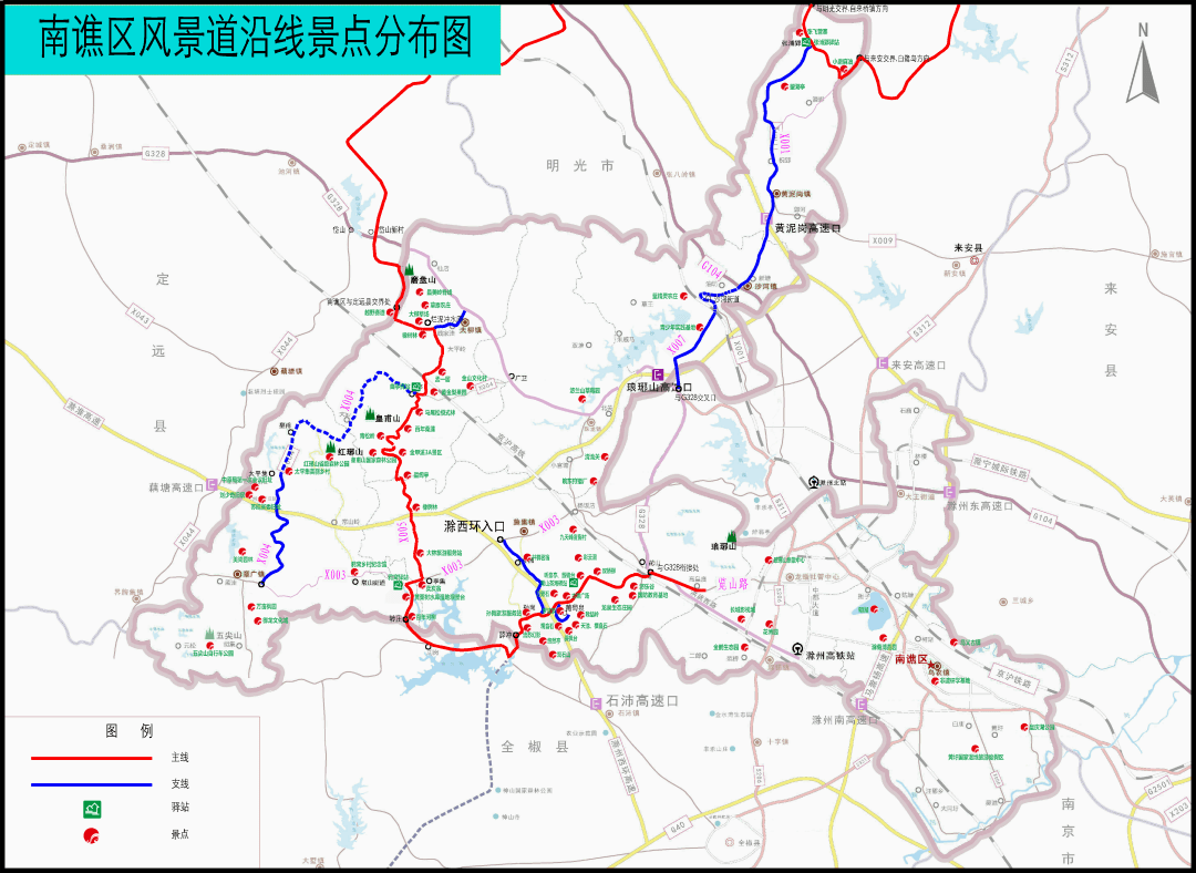 滁州江淮分水岭路线图图片