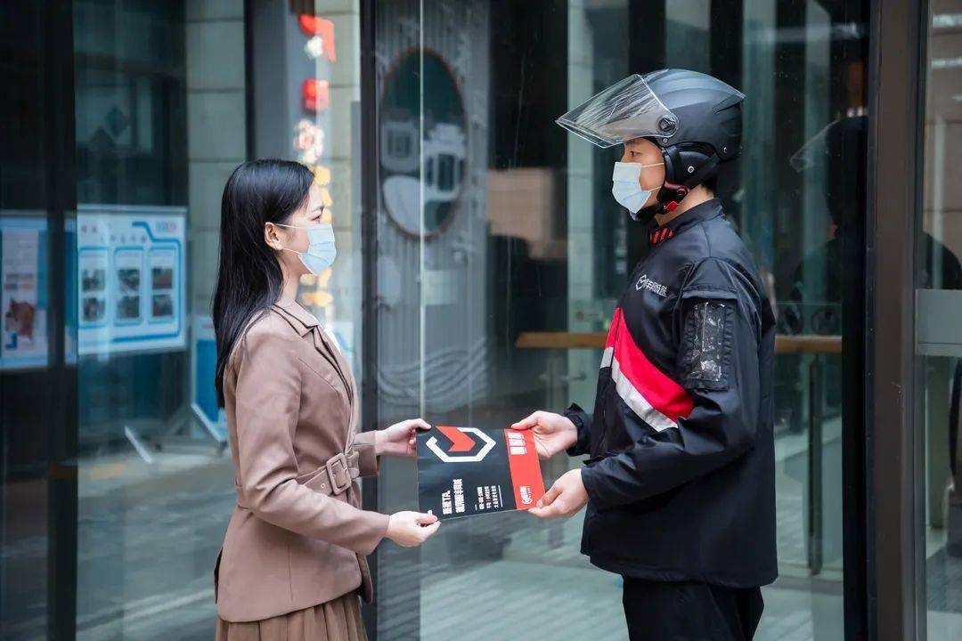 母亲节520不用愁顺丰同城急送放大招送礼买菜送文件平均1小时就到