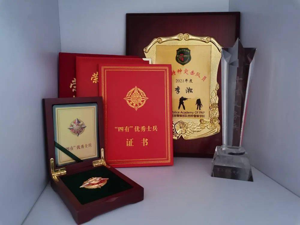 成小狮特辑(十一) | 生在国旗下,长在春风里