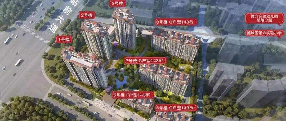 最新！11371元/㎡起！泉州主城区再迎108套住宅获批预售，附一房一价表……_鲤城_项目_户型