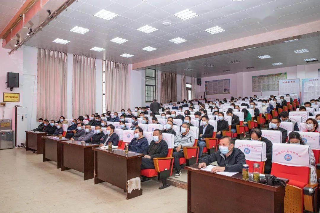 全体教师会议暨文明创建动员会泾县稼祥中学4月29日,泾县稼祥中学召开