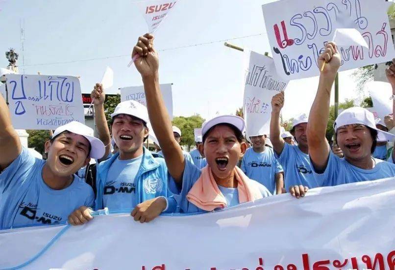 埃 及被称为劳动节5月1日,被视为有薪假期.