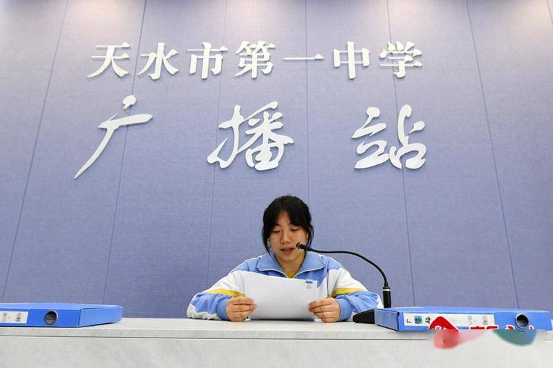 齐波雅是天水市第一中学2020级20班学生,现担任2020级团总支,校广播站