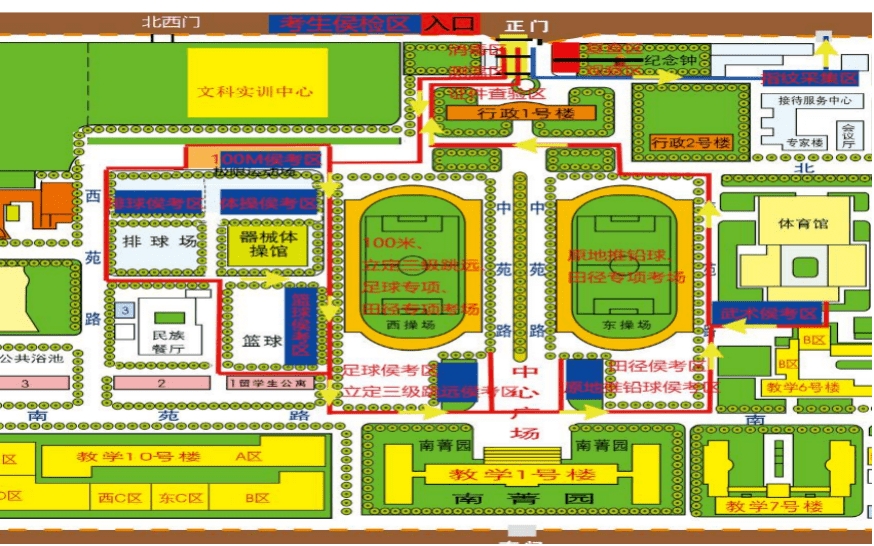 2022年甘肃省普通高校招生体育类专业统一考试考生指南_甘肃省教育考试官网_甘肃省体育统考考生防疫要求