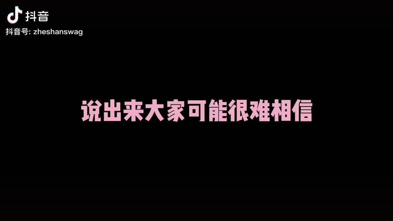 冰秋這一切都因為冰河背不動師尊渣反cos