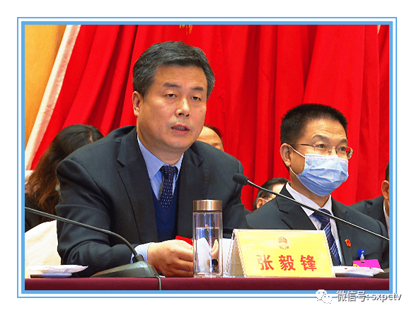 【蒲城·两会时间】蒲城县第十九届人民代表大会第一次会议闭幕