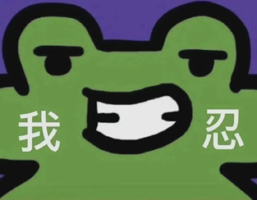 沙雕网友手术时遇到过的奇葩经历,哈哈哈真给笑不活了~_医生_进行