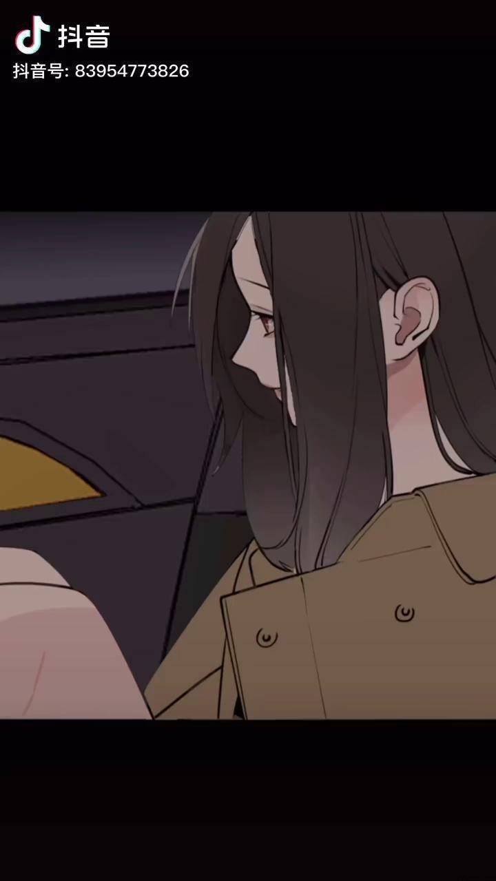 现在觉得傅慎行有点可怜漫画推荐漫画快看漫画掌中之物傅慎行