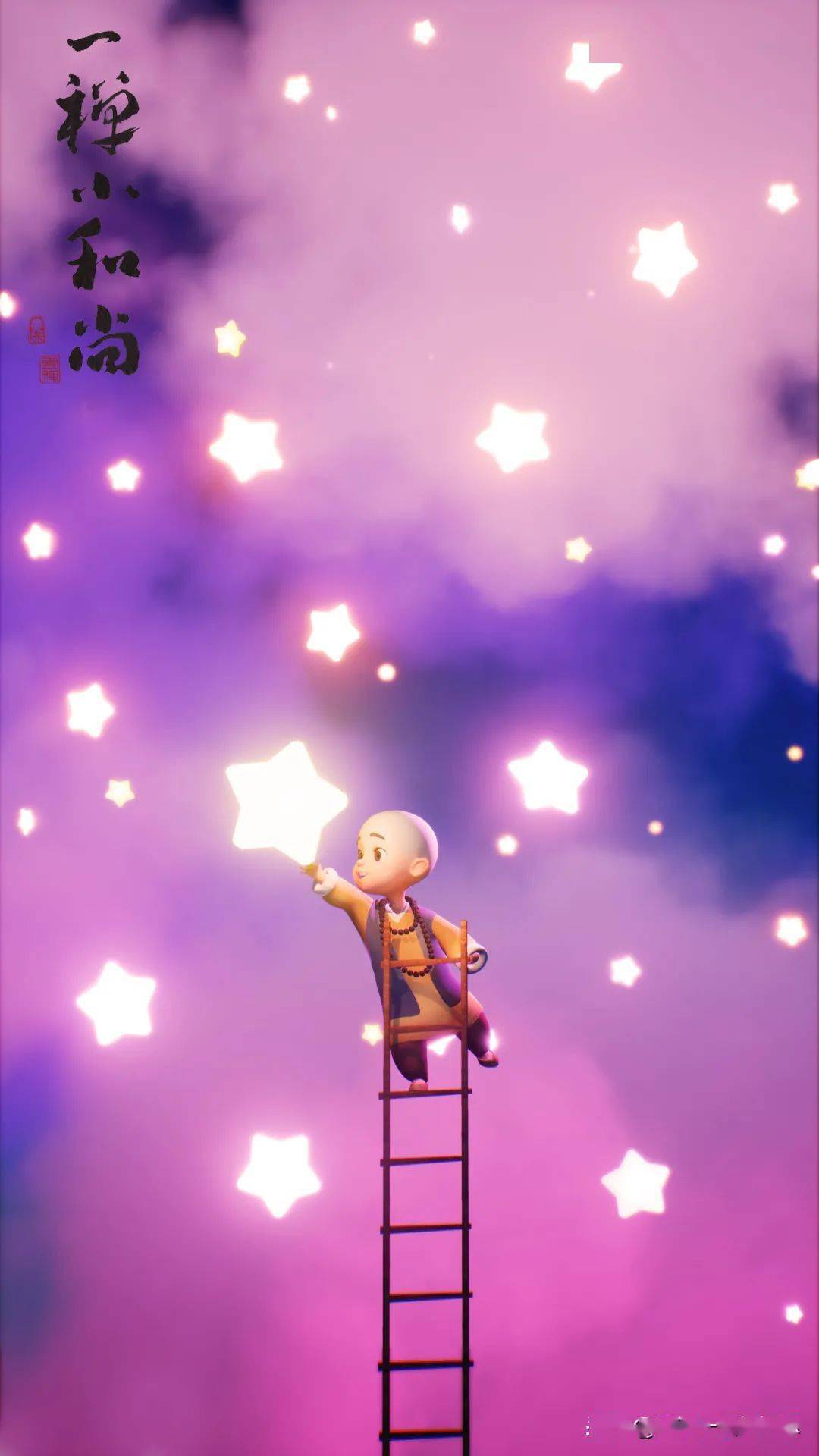 佛系正能量句子句句经典发朋友圈高点赞量