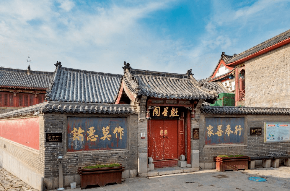 经典商战剧大染坊旱码头拍摄地周村古商城上线山东有线大美淄博精彩