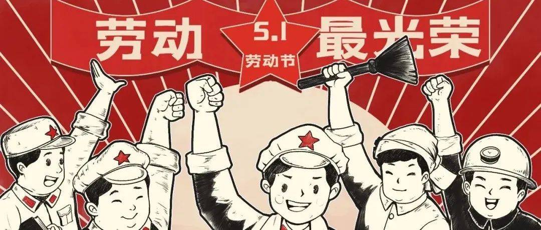 超全