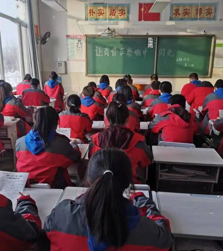 哈师大青冈实验中学图片