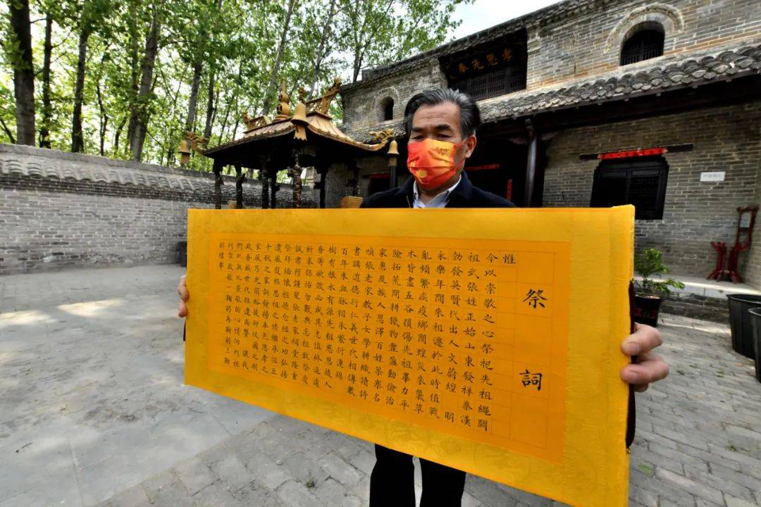 "张"姓阜阳人,看过来!_祠堂_老家_张氏