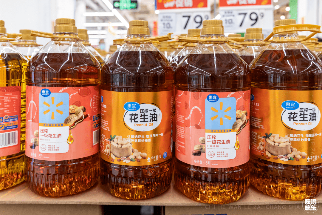 惠宜压榨一级花生油选用优质花生仁采用物理精炼压榨工艺有效保留原料