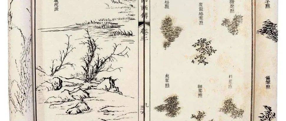 在芥子园里怎么能玩出这么多大师？_画谱_名家_齐白石