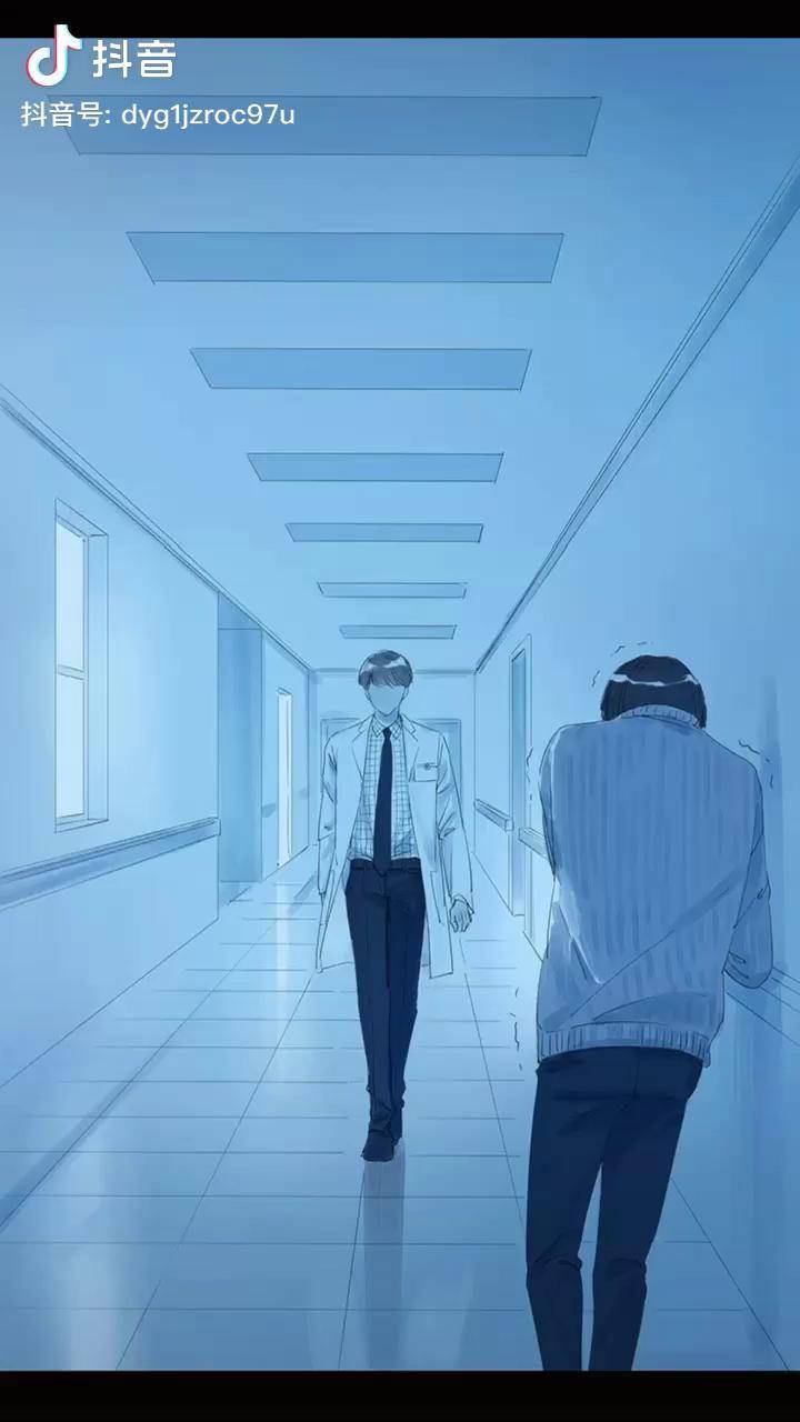 最爱你的那十年第17话快看漫画过审好难啊