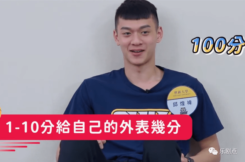 陈宝莲19岁儿子近照,对外貌自信十足渴望出道_邱煌_邱黎宽_电影