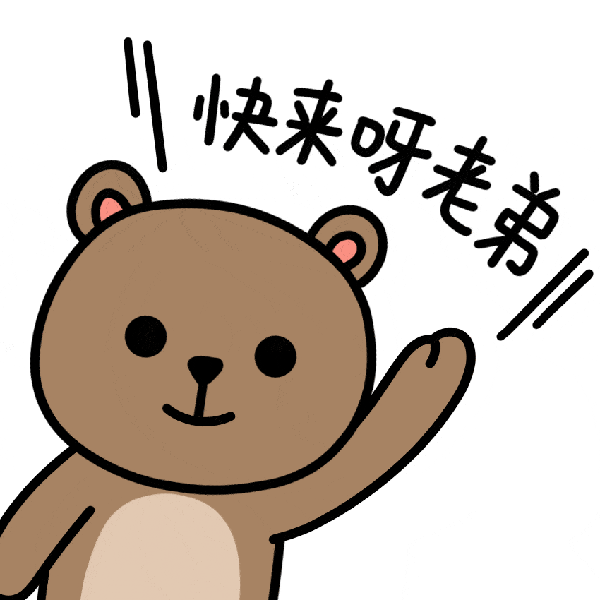 西湖鱼木花开啦快来一起赏花吧