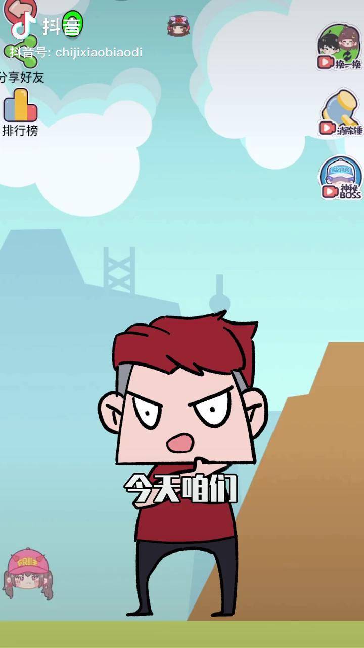 合成老阿阳一锤消除意想不到的通关方式合成老阿阳休闲游戏推荐