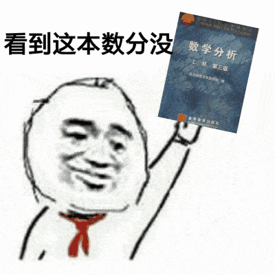 一位数学专业女生大学毕业前的感慨