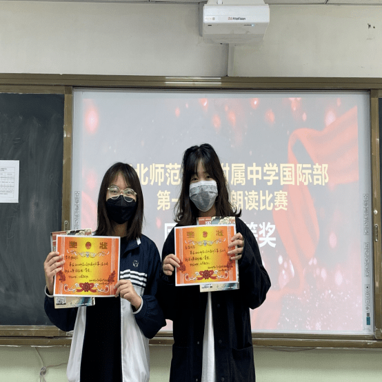 西北师大附中国际部举办第一届日语朗读大赛