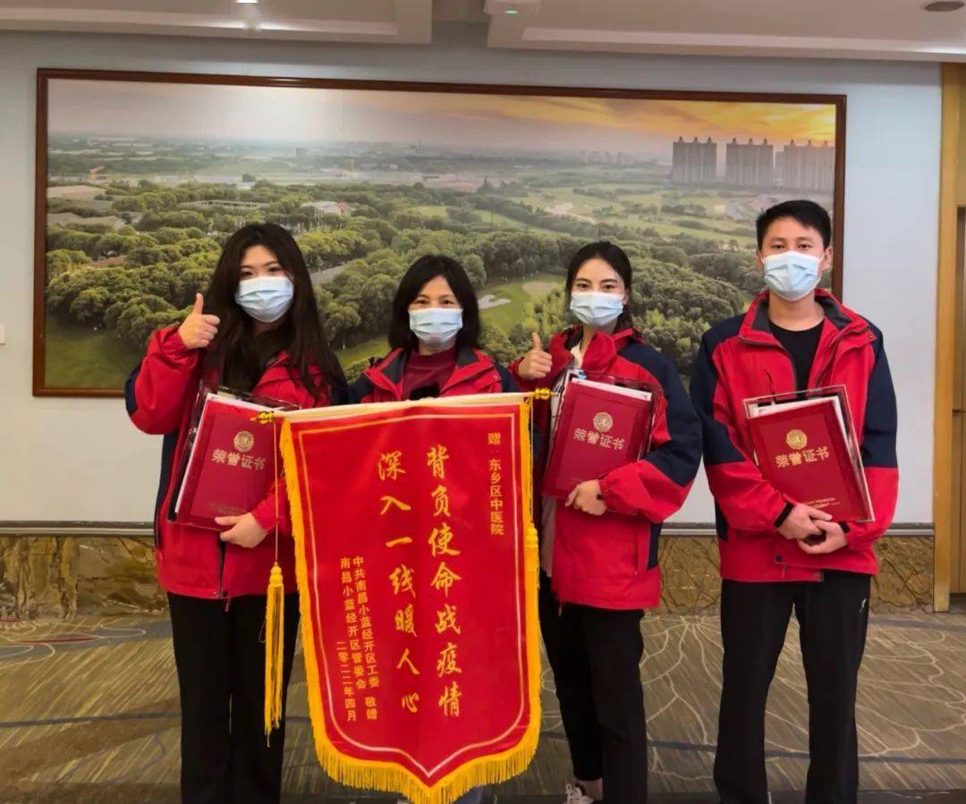 东乡这4名援昌抗疫英雄凯旋归来!_疫情_区中医院_人民