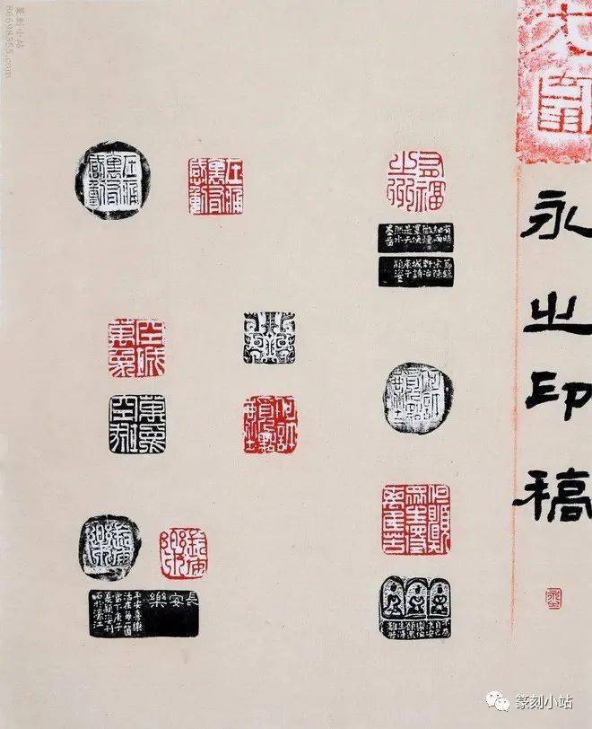 第三届两岸中青年篆刻大赛105件入围印屏大饱眼福