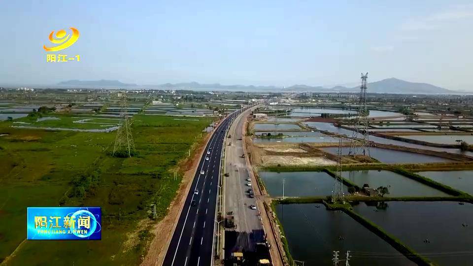 據悉,國道g234線陽江市雙捷橋至海陵大堤段改擴建項目起點位於江城區