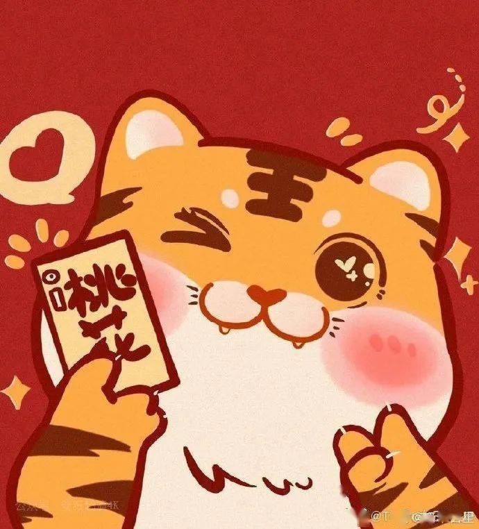 沾喜气了美满幸福十二星座2022年下半年爱情婚姻运势排行榜