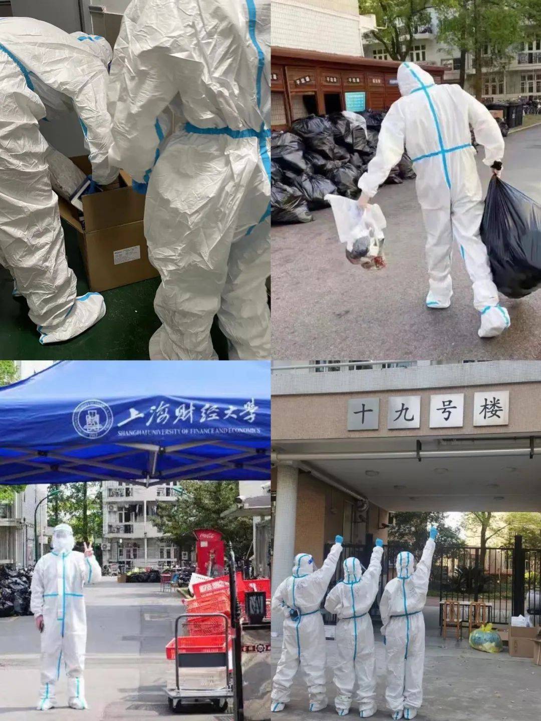 回顾|“疫”往无前,奋勇拼搏:武川抗疫男神天团特辑回顾_疫情_生活_工作