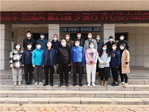 吉化九中闭环驻校志愿者先锋队圆满完成防疫任务