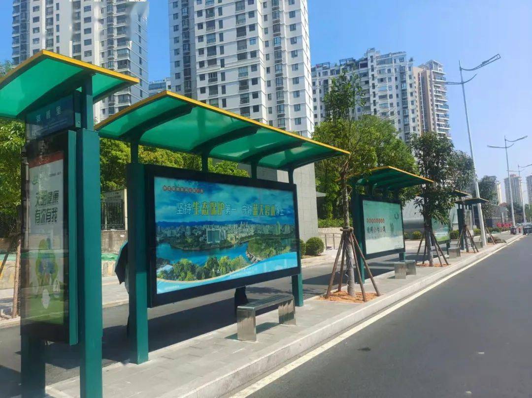 假日不停工,福州公交为民办实事项目有序推进_站台_陈晶晶_考两证