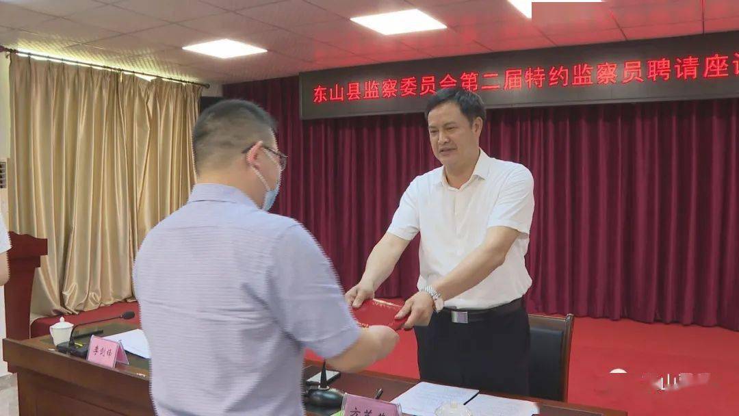 速览黄氏家庙保护修缮关帝文化旅游节