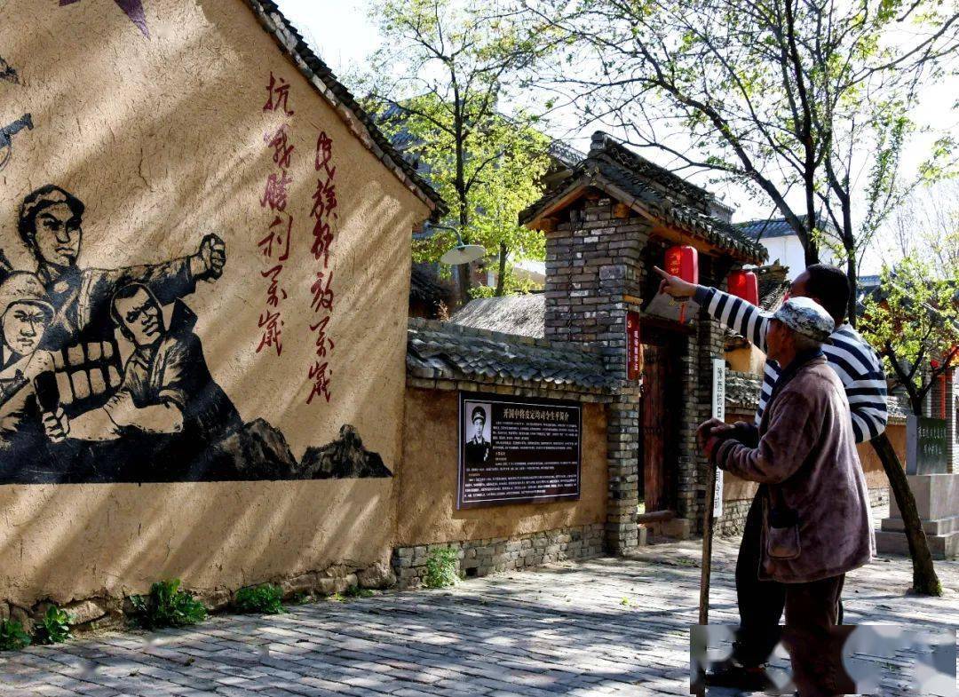 晋城青龛村红色旅游图片