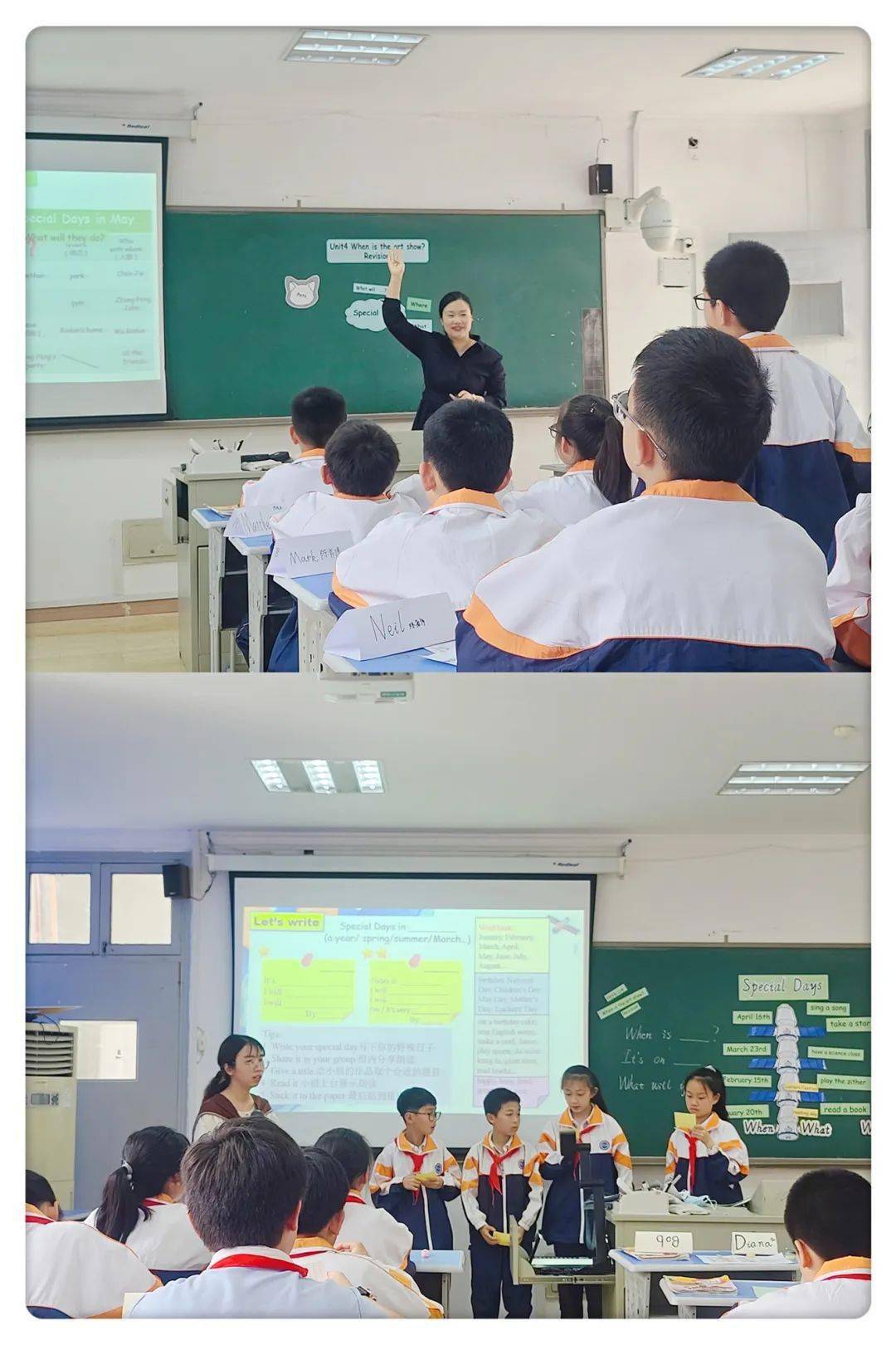 4月29日29日的课题为pep8 unit4 复习课,智仁乡小学的金宏静老师以