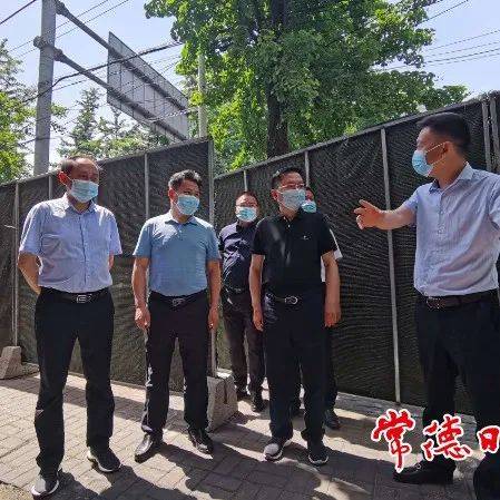 【重点关注】周代惠督导安全生产、疫情防控、防汛备汛工作_桃源_整治_常德