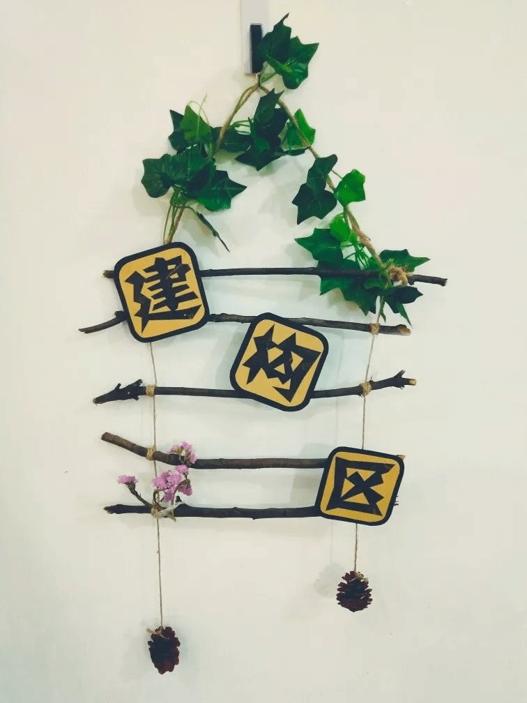 生态环创森系环创很适合夏天哦