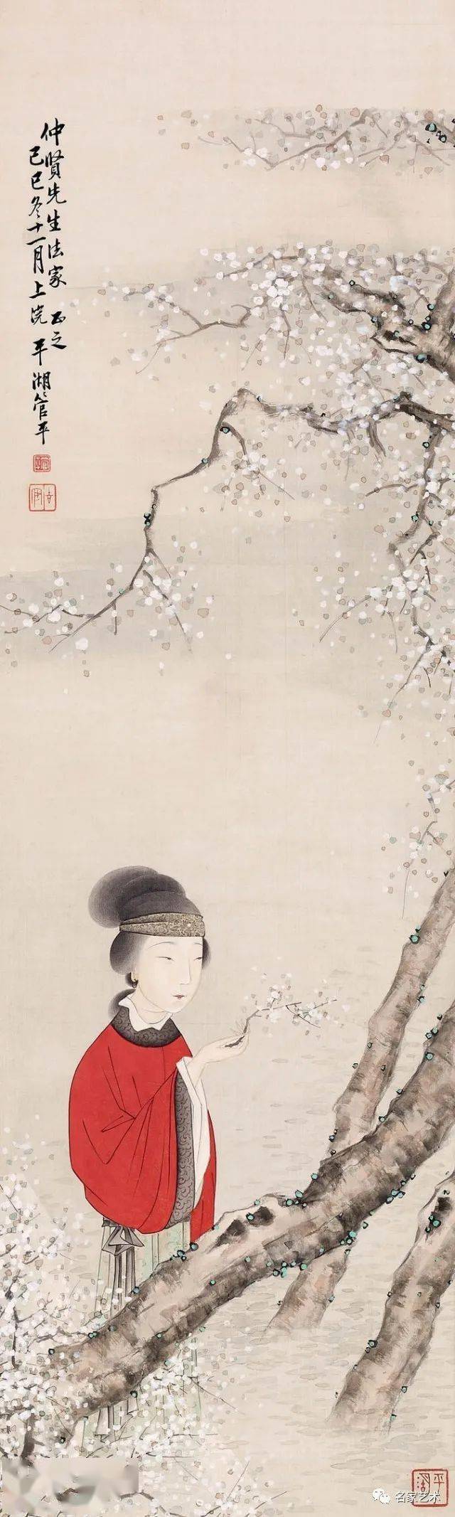 【名品视界】管平湖绘画作品欣赏_名家_艺术_鉴定