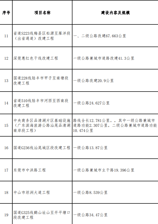 文章配图-12