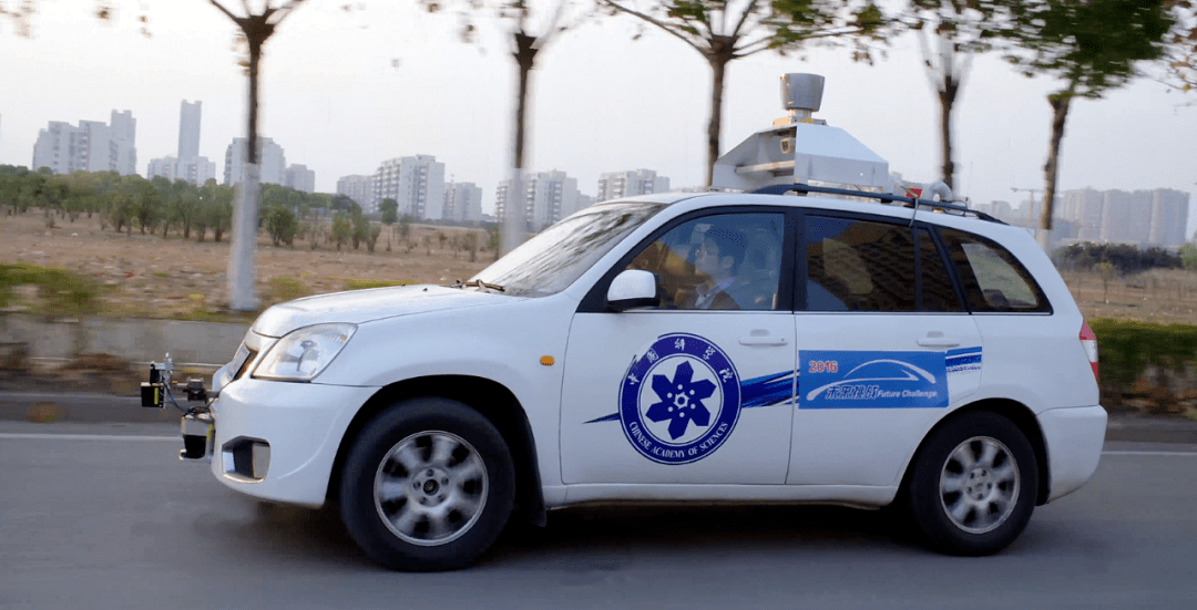 探秘合肥科学岛!