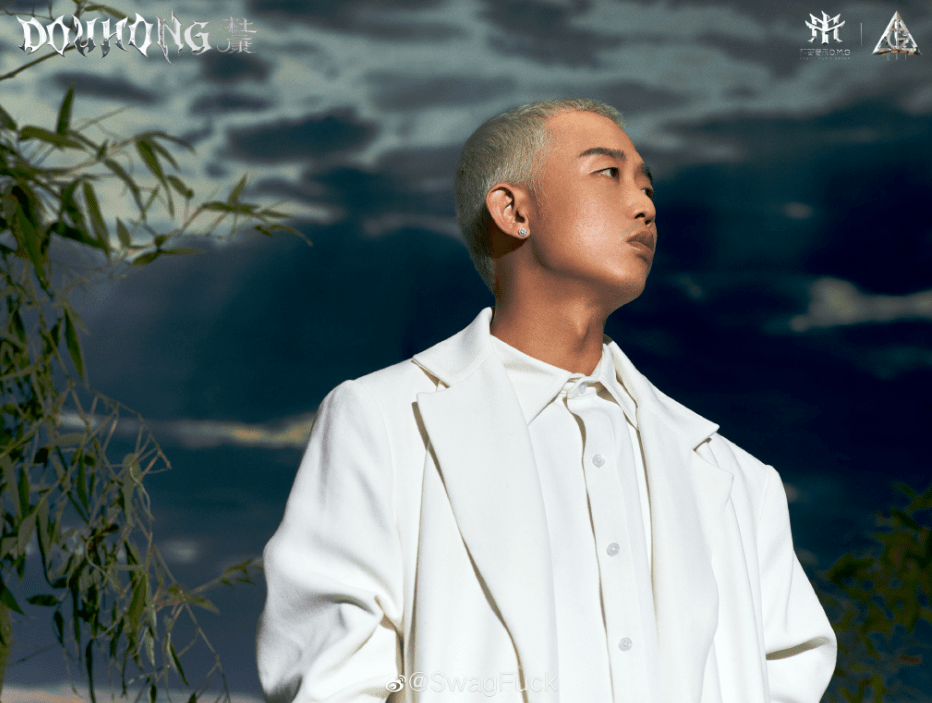 gai从矿上长大的娃到中国风说唱第一人