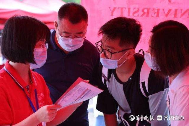 22年高考烟台答疑群正式开放 备考报考疑难一站式解答 考试 家长 总成绩