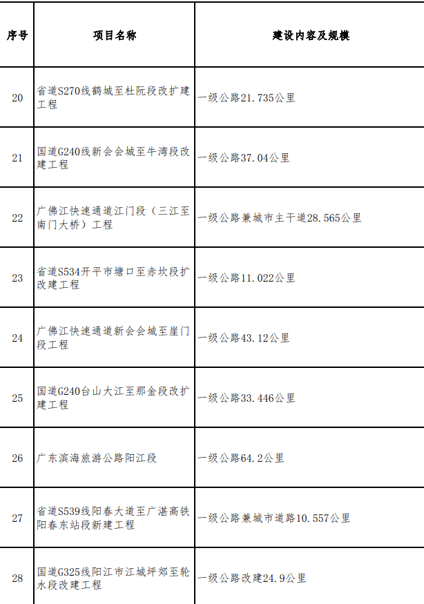 文章配图-13
