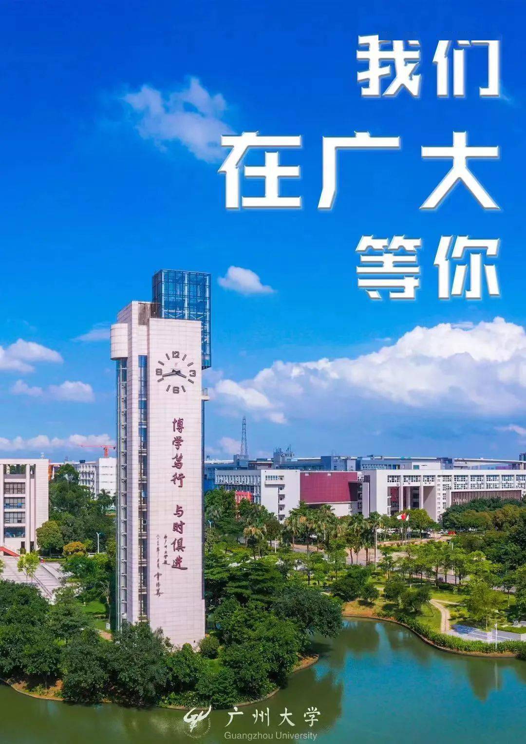 与你相见推荐阅读微信编辑 | 高京洋 陈丹妮责任编辑 | 张芳 李志川若