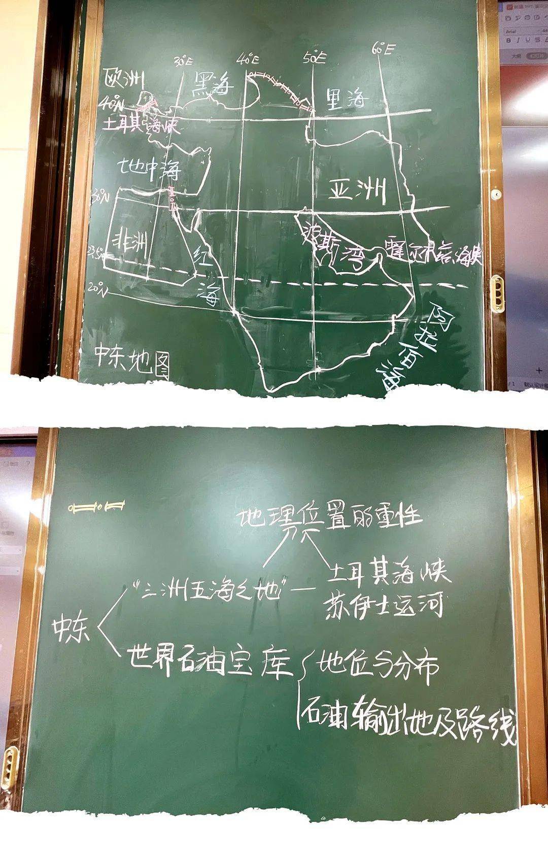 【示范引领】五月扬帆共起航,地理教研共成长——龙海区中学地理卢伟