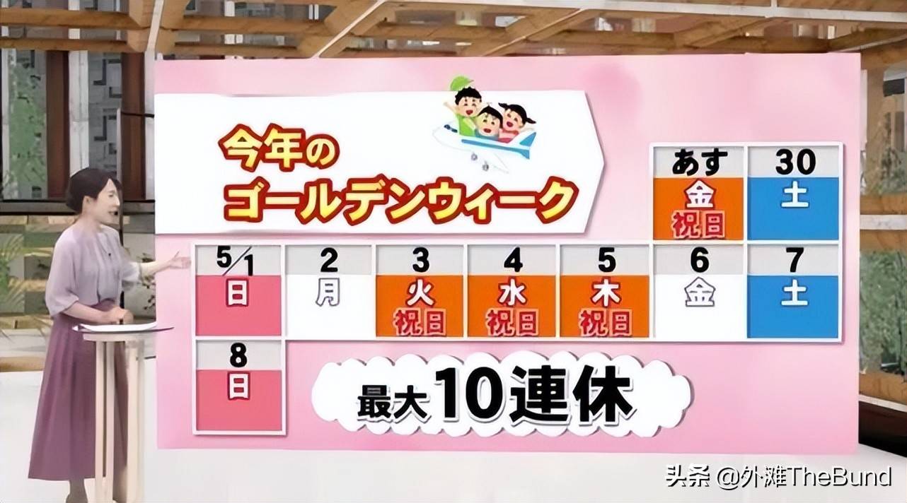 奈良的鹿被喂到见小孩就跑日本黄金周正在报复性出游