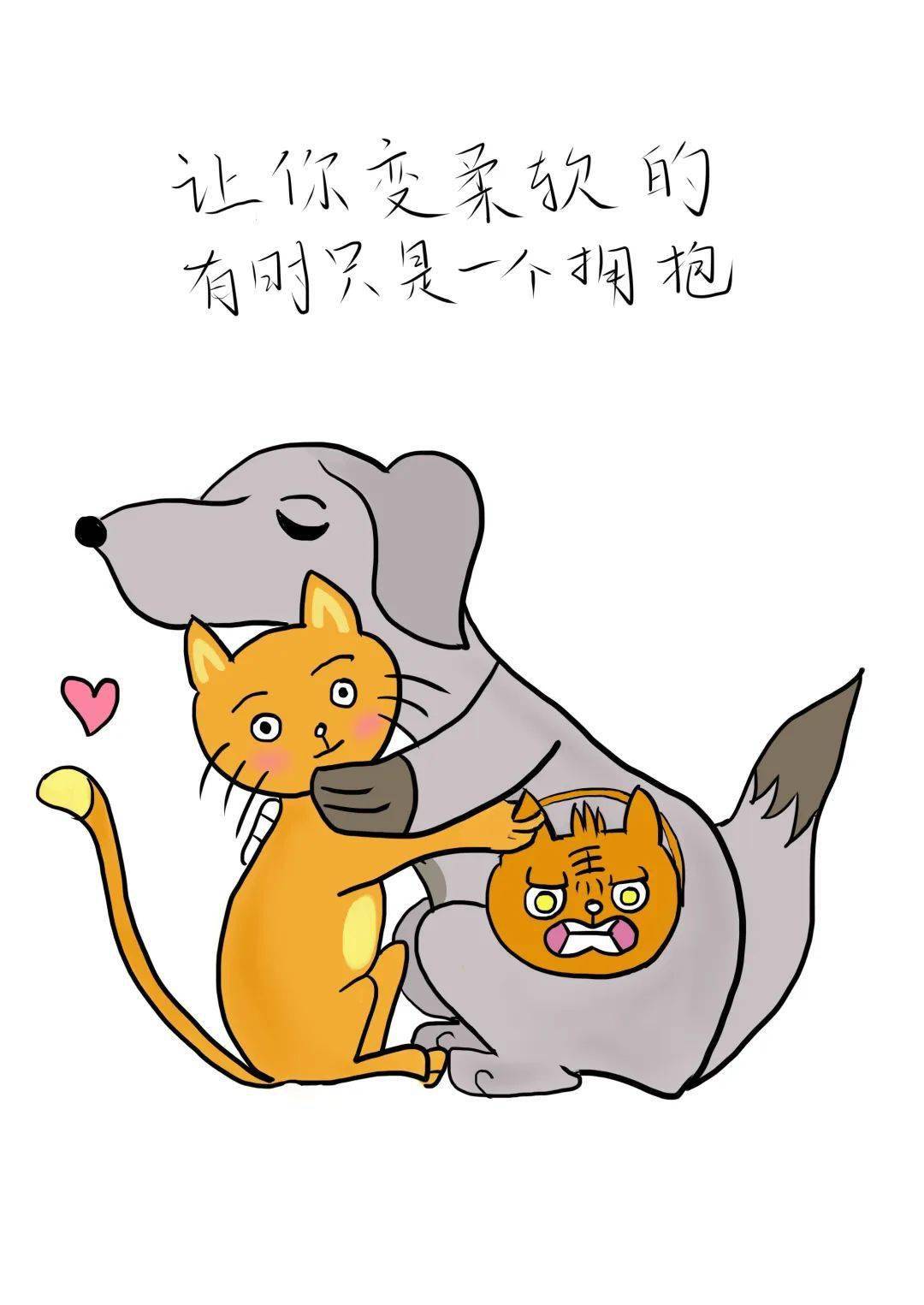 预科罗岚德语学院 2021级徐凡婷高翻学院 研二张晓芙国际商学院 2020