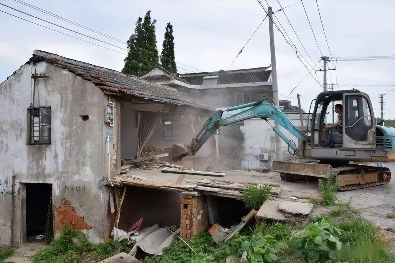 國家緊急聲明,部分房屋可免拆,86年是道坎_農村_建設_宅基地